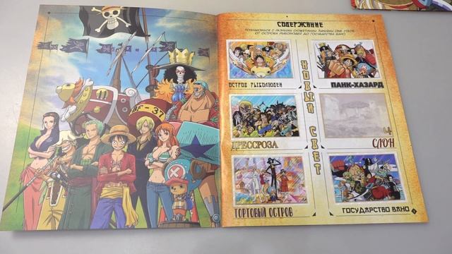 Вся коллекция наклеек Panini по мега манге ONE PIECE ВАН ПИС смотреть онлайн