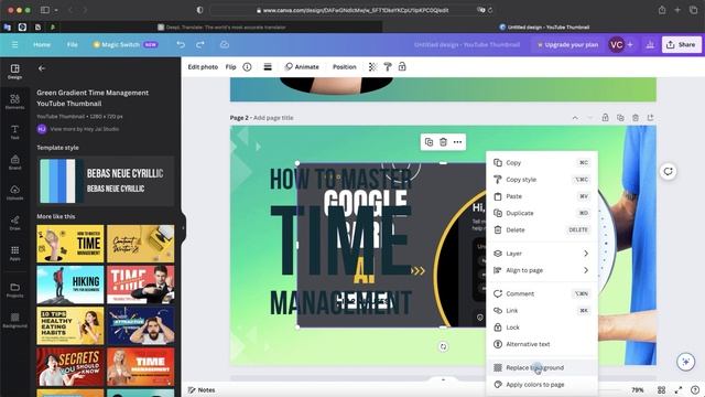 Canva: How to Change an Uploaded Image Color смотреть онлайн