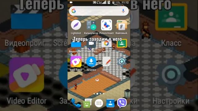 ЭТО Наши Телефоны Скрывали ГОДАМИ | Как Получить 1гб+ Памяти не Удаляя приложения и игры!!!! смотреть онлайн