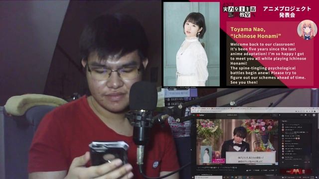 MANY EXCITING NEWS! | Classroom of the Elite Anime Project Presentation Livestream REACTION смотреть онлайн