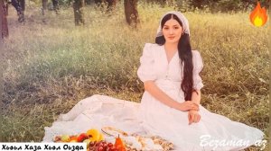 Хеда Хамзатова Хьоьл Хаза Хьоьл Оьзда😌