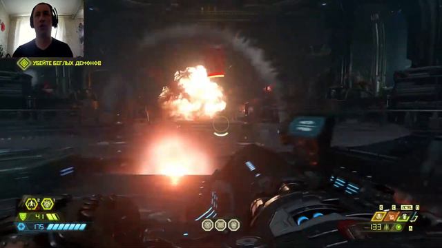 ГЛАДИАТОР►Прохождение DOOM Eternal #18 смотреть онлайн