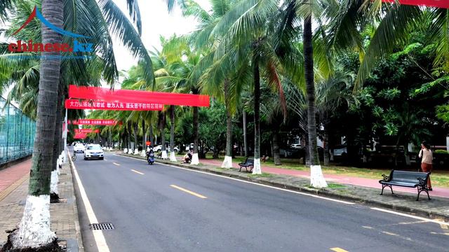 Хайнаньский Университет  -  Hainan University Haida
