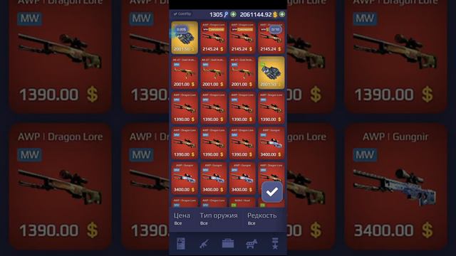 Я ЧИТЕР В КЕЙС РОЯЛЬ - Case Royale смотреть онлайн