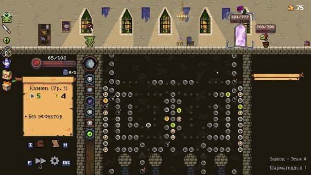 ОТКРЫЛ НОВОГО ГЕРОЯ! ▷ Peglin