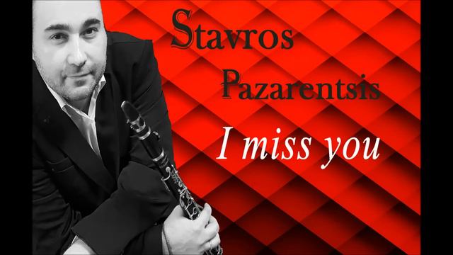 Stavros Pazarentsis Memories || New album 2018 смотреть онлайн
