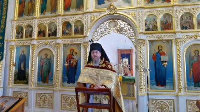 Неделя 9-я по Пятидесятнице. Хождение по воде. Мф. 14:22-34. 06.08.2023 смотреть онлайн