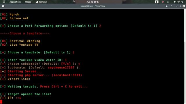 تحميل اداة CamPhish على كالي لنكس وتيرمكس