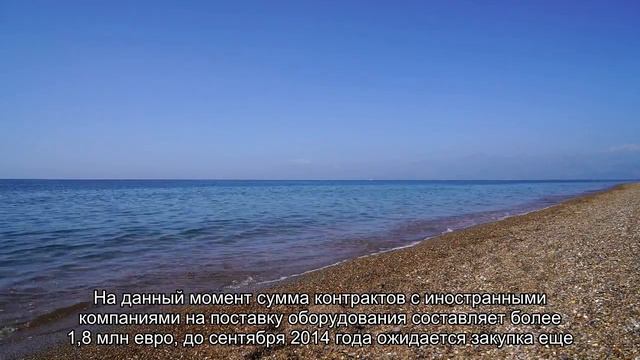 В особой экономической зоне построена первая очередь фармпредприятия смотреть онлайн