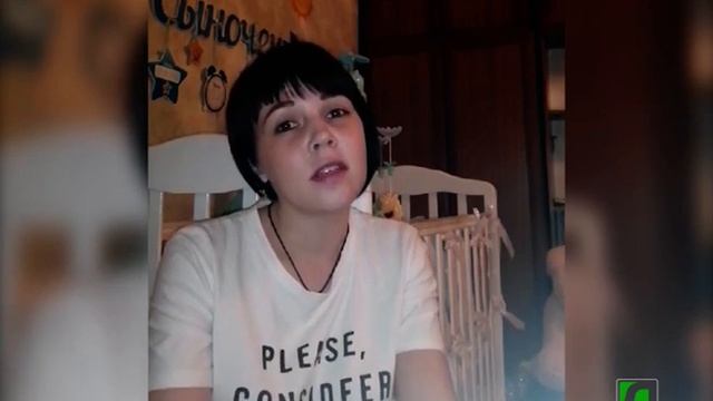 2020 11 28 Поздравления с Днём матери смотреть онлайн