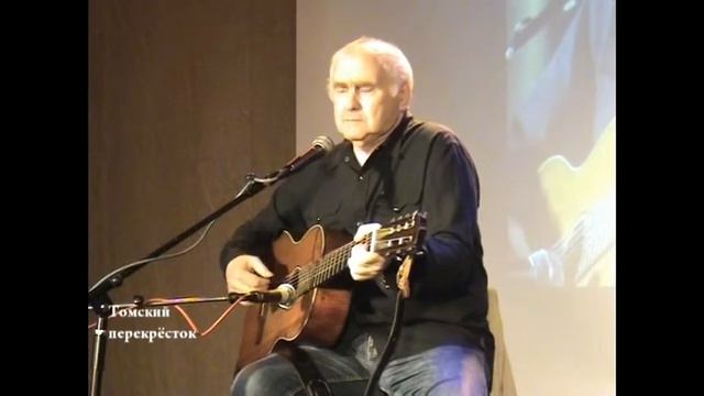 Владимир Туриянский "Я помню город Петергоф" смотреть онлайн