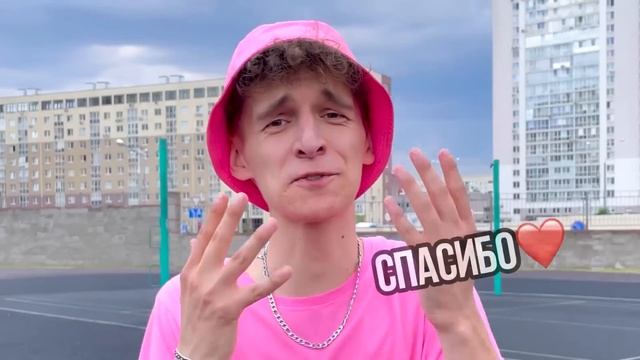 ДИМДИМЫЧ ПОТЕРЯЛ ПАМЯТЬ?! ВСТРЕТИЛ БАБУ-ЯГУ В ЛЕСУ... смотреть онлайн