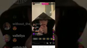 БУХАЯ ИНСТАСАМКА В ЭФИРЕ