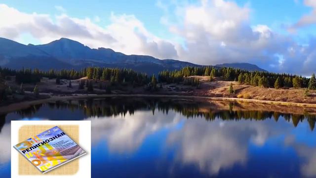 Религиозная энциклопедия.  Суеверие.