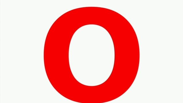 Буква О смотреть онлайн