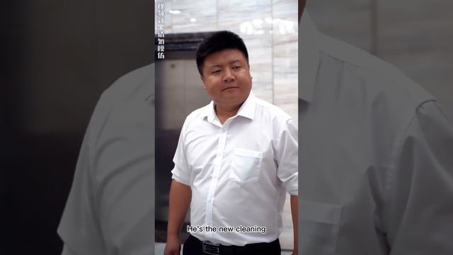 隱藏身份的集團董事長，在自家公司卻被侮辱欺負還揚言要開除，不料秘書的一番話讓眾人下跪！【野象劇場-Drama熱播】 смотреть онлайн