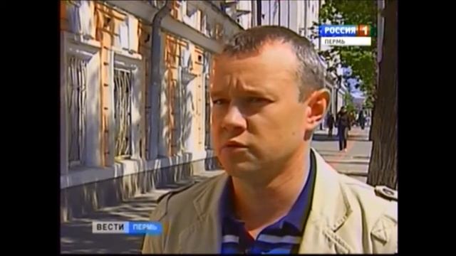 На эспланаде начался монтаж поющего фонтана