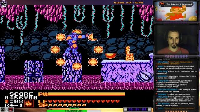 Rollergames | DJ Boy прохождение 100% | Игра на (Dendy, Nes, Famicom, 8 Bit) 1992 Стрим HD [RUS]