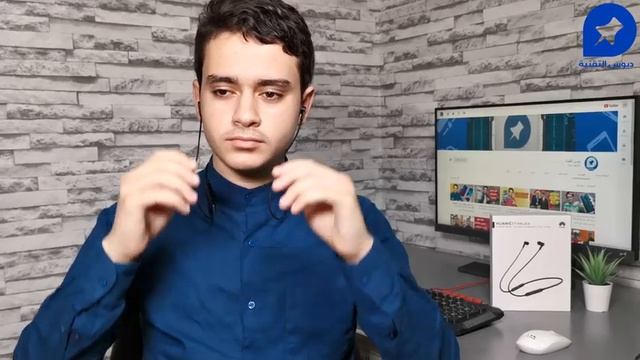 مراجعة سماعة هواوي FreeLace وأهم 5 نقاط قبل الشراء - أفضل سماعة بلوتوث بأقل من 70 دولار؟ смотреть онлайн