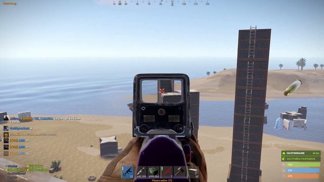 Rust Highlights#29|by nekikos смотреть онлайн
