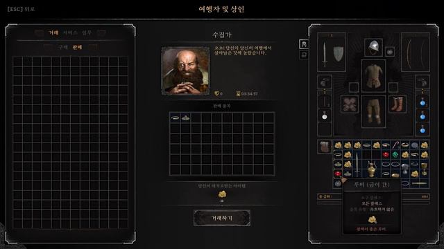 Dark and Darker Simple Start Guide for Beginners смотреть онлайн