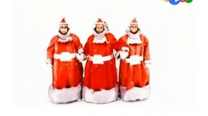 Карусель Заставки Деды Морозы 2010 2011