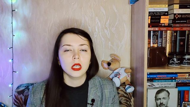 ЕКРАНІЗОВАНО: ЧИТЕЦЬ / Бернгард Шлінк смотреть онлайн
