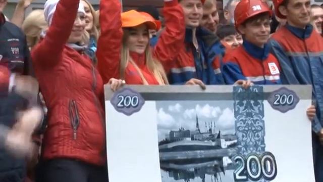 Голосуй за Казань! Заинск вышел на марафон за символ столицы. смотреть онлайн