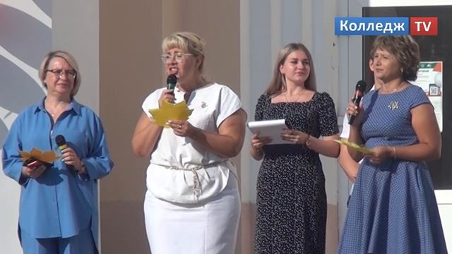 Колледж TV - 1 Сентября 2022г.