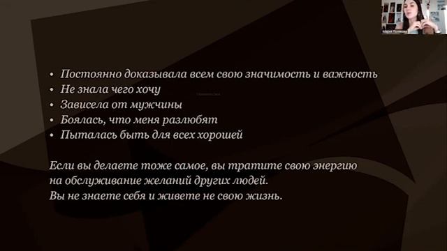 Урок лёгкость смотреть онлайн