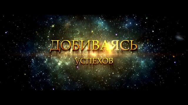 Флай-Fly смотреть онлайн