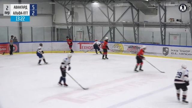 Авангард (Балашиха) — Альфа-Патриот (Жуковский) | Лига Надежды (05.03.2023) смотреть онлайн