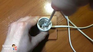 Светильник с вращением от тепла лампы накаливания