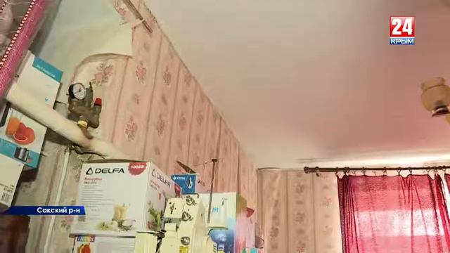 Парламент смотреть онлайн