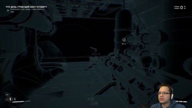 Нашёл вход на 9 полигон/ Сломалась игра/ Atomic Heart/ Прохождение/ Серия 20 смотреть онлайн