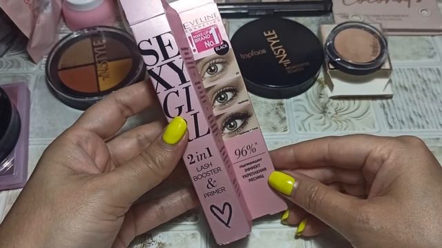 ПОКУПКИ ДЕКОРАТИВНОЙ КОСМЕТИКИ В ОТПУСКЕ / КАК ОБЫЧНО НАКУПИЛА смотреть онлайн