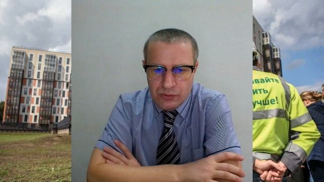 Узнать о расселении дома (реновация)! Когда будут сносить старое и давать новое жилье. Проверить смотреть онлайн