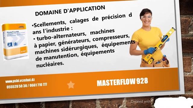 Masterflow 928 смотреть онлайн