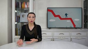 Как заработать на падении акций? Шорт в трейдинге - короткая позиция