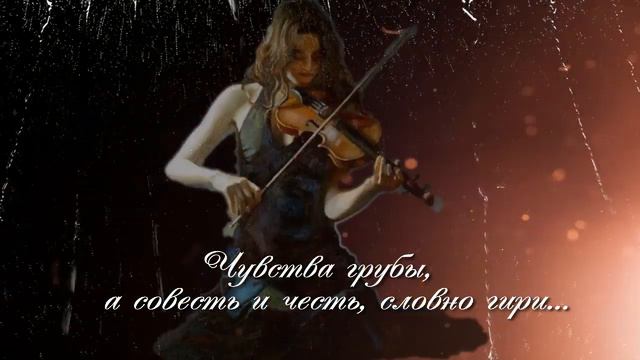 ""Реквием по мечте..." Анатолий Гессе ("В переходе подземном") смотреть онлайн