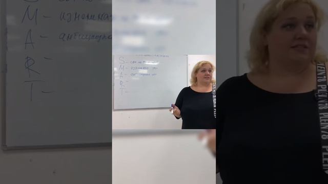 Как правильно ставить цели 🎯 #гринвей #планирование #целеполагание #млм #сетевой смотреть онлайн