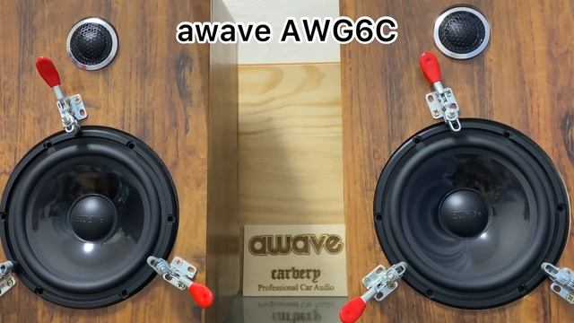 Awave AWG6C 2wayスピーカー【説明コメント欄もお読み下さい】