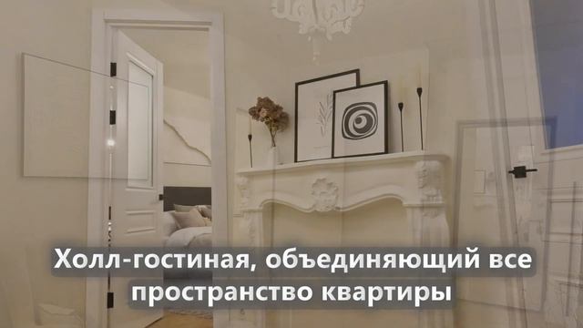 Обзор видовой квартиры на 36-м этаже, проспект 60-летия Октября 17, Москва, метро Академическая смотреть онлайн