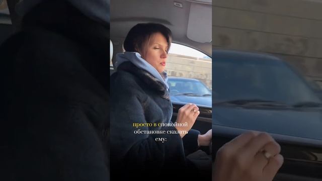 Как улучшить отношения с любимым уже рассказала в актуальном «С ЛЮБИМЫМ»✨ Жду в блоге смотреть онлайн