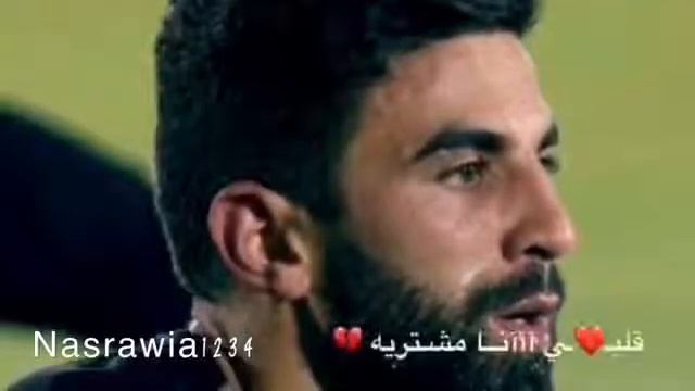 تصميم محمد فوزير { تعبان ي اهل الهوى💛} смотреть онлайн