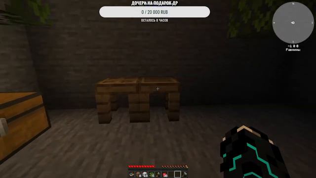 Прохождение StoneBlock 3 выживаем в камне