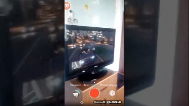 Мы играем в GTA V 5 смотреть онлайн