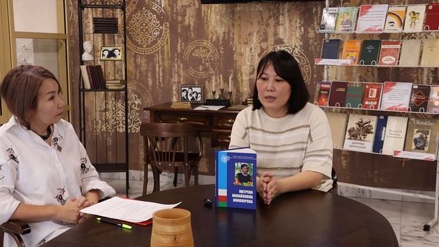 наш гость - Кира Аммосова смотреть онлайн