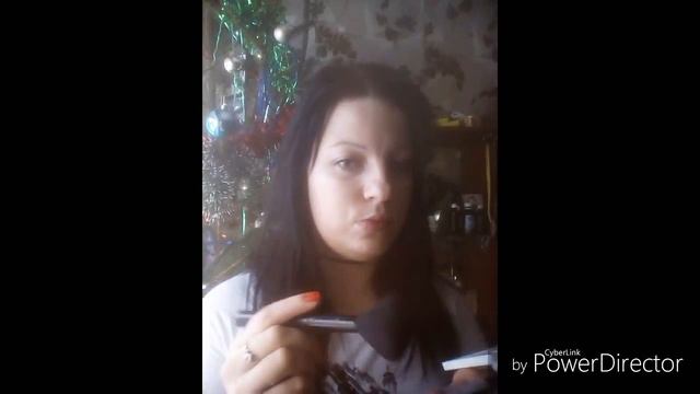 Подарок от мужа//тени+МАКИЯЖ смотреть онлайн
