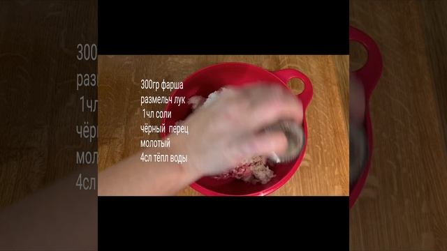 домашние Пельмени #pelimeni #пельмени смотреть онлайн